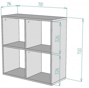 Стеллаж S38 (ДСС) в Богдановиче - bogdanovich.mebel-e96.ru