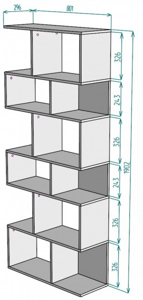 Стеллаж S7 (Графит) в Богдановиче - bogdanovich.mebel-e96.ru