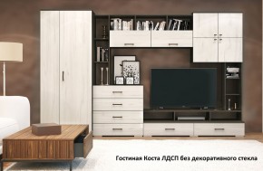 Стенка Коста ЛДСП (Гор) в Богдановиче - bogdanovich.mebel-e96.ru