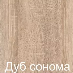 Стол-книжка (1-65) (ГК) в Богдановиче - bogdanovich.mebel-e96.ru