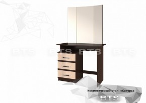 Стол косметический с Зеркалом Сакура 900 в Богдановиче - bogdanovich.mebel-e96.ru | фото