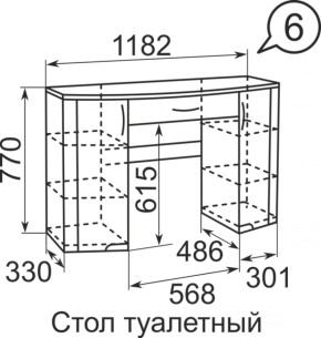 Стол туалетный Виктория 6 + полка 11  в Богдановиче - bogdanovich.mebel-e96.ru