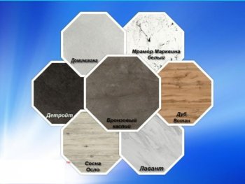 Кухонный гарнитур угловой 2000*1400 мм (Санвут) в Богдановиче - bogdanovich.mebel-e96.ru