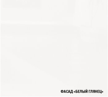 Кухонный гарнитур Терция прайм 1100х2000 мм (Герда) в Богдановиче - bogdanovich.mebel-e96.ru