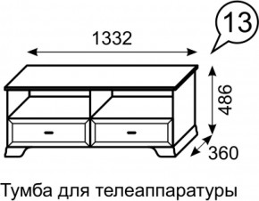 Тумба для телеаппаратуры Венеция 13 бодега в Богдановиче - bogdanovich.mebel-e96.ru