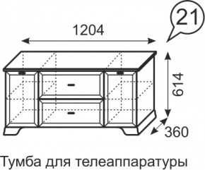 Тумба для телеаппаратуры Венеция 21 бодега в Богдановиче - bogdanovich.mebel-e96.ru