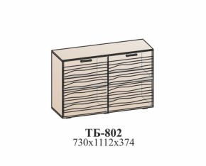 Тумба ЛОТОС (ТБ-802) Бодега белая в Богдановиче - bogdanovich.mebel-e96.ru | фото