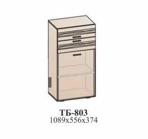Тумба ЛОТОС (ТБ-803) Бодега белая в Богдановиче - bogdanovich.mebel-e96.ru | фото