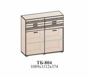 Тумба ЛОТОС (ТБ-804) Бодега белая в Богдановиче - bogdanovich.mebel-e96.ru | фото