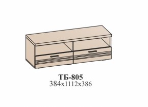 Тумба ЛОТОС (ТБ-805) Бодега белая в Богдановиче - bogdanovich.mebel-e96.ru | фото