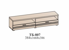 Тумба ЛОТОС (ТБ-807) Бодега белая в Богдановиче - bogdanovich.mebel-e96.ru | фото