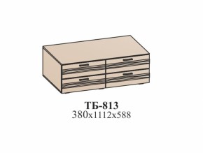 Тумба ЛОТОС (ТБ-813) Бодега белая в Богдановиче - bogdanovich.mebel-e96.ru | фото