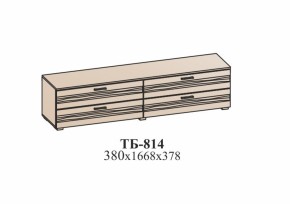Тумба ЛОТОС (ТБ-814) Бодега белая в Богдановиче - bogdanovich.mebel-e96.ru | фото