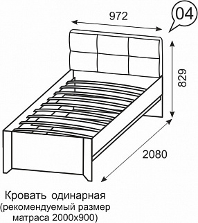 Кровать односпальная №4 Твист (ИжМ) в Богдановиче - bogdanovich.mebel-e96.ru