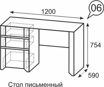 Стол письменный №6 Твист (ИжМ) в Богдановиче - bogdanovich.mebel-e96.ru