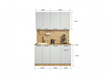 КУхонный гарнитур Валерия 1400 мм вотан/серый (Сурская) в Богдановиче - bogdanovich.mebel-e96.ru